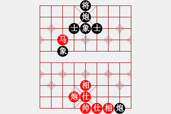 象棋棋譜圖片：游俠秦歌(地煞) 和 神劍一天罡(天罡) 2014-01-01 16-30 - 步數(shù)：140 