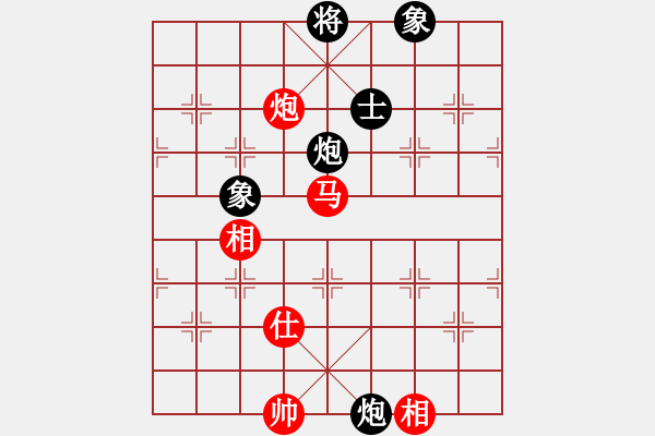 象棋棋譜圖片：游俠秦歌(地煞) 和 神劍一天罡(天罡) 2014-01-01 16-30 - 步數(shù)：150 