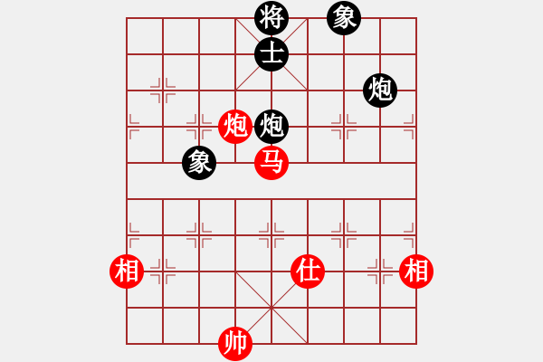 象棋棋譜圖片：游俠秦歌(地煞) 和 神劍一天罡(天罡) 2014-01-01 16-30 - 步數(shù)：160 