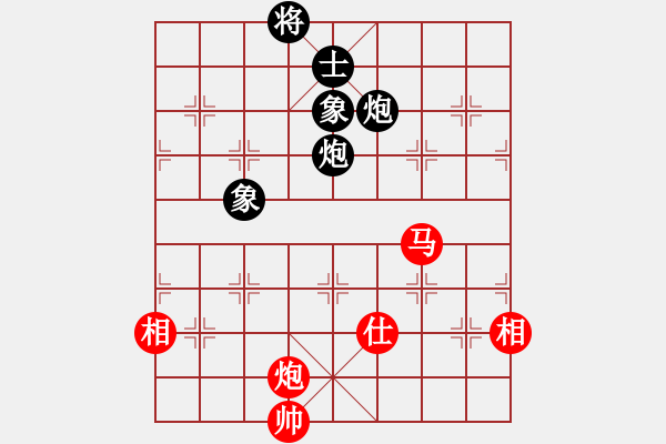 象棋棋譜圖片：游俠秦歌(地煞) 和 神劍一天罡(天罡) 2014-01-01 16-30 - 步數(shù)：170 