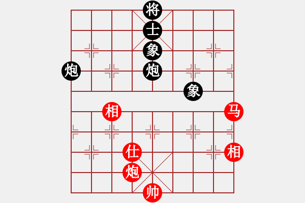 象棋棋譜圖片：游俠秦歌(地煞) 和 神劍一天罡(天罡) 2014-01-01 16-30 - 步數(shù)：190 