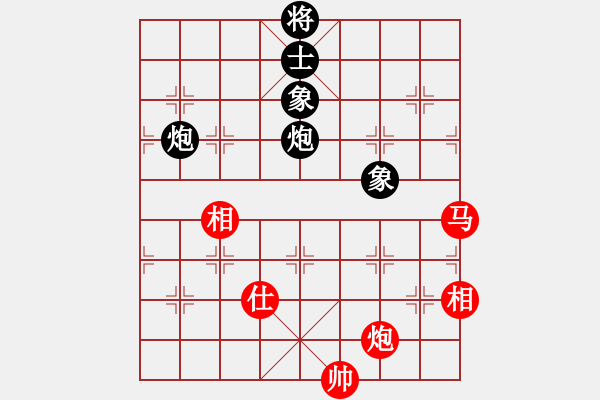 象棋棋譜圖片：游俠秦歌(地煞) 和 神劍一天罡(天罡) 2014-01-01 16-30 - 步數(shù)：200 