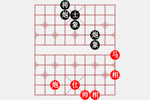 象棋棋譜圖片：游俠秦歌(地煞) 和 神劍一天罡(天罡) 2014-01-01 16-30 - 步數(shù)：220 