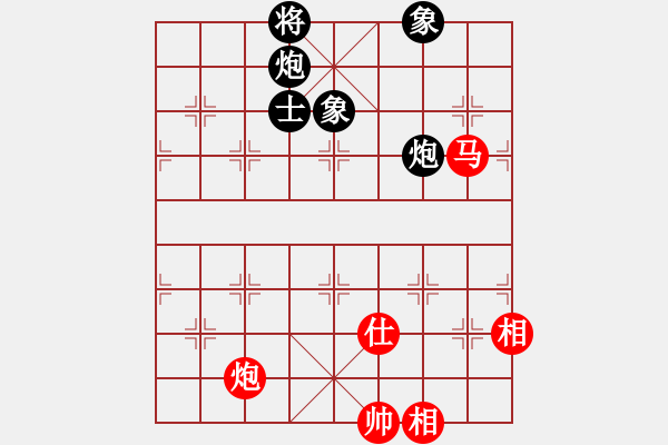 象棋棋譜圖片：游俠秦歌(地煞) 和 神劍一天罡(天罡) 2014-01-01 16-30 - 步數(shù)：230 