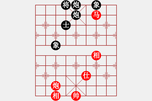 象棋棋譜圖片：游俠秦歌(地煞) 和 神劍一天罡(天罡) 2014-01-01 16-30 - 步數(shù)：240 