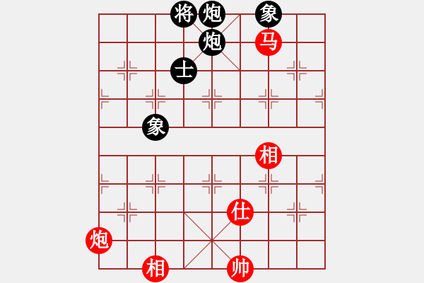 象棋棋譜圖片：游俠秦歌(地煞) 和 神劍一天罡(天罡) 2014-01-01 16-30 - 步數(shù)：270 