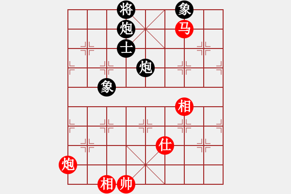 象棋棋譜圖片：游俠秦歌(地煞) 和 神劍一天罡(天罡) 2014-01-01 16-30 - 步數(shù)：280 