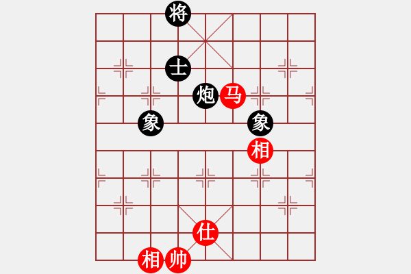 象棋棋譜圖片：游俠秦歌(地煞) 和 神劍一天罡(天罡) 2014-01-01 16-30 - 步數(shù)：290 