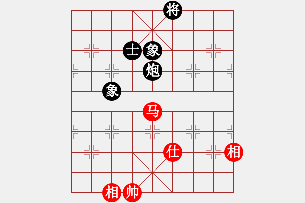 象棋棋譜圖片：游俠秦歌(地煞) 和 神劍一天罡(天罡) 2014-01-01 16-30 - 步數(shù)：300 