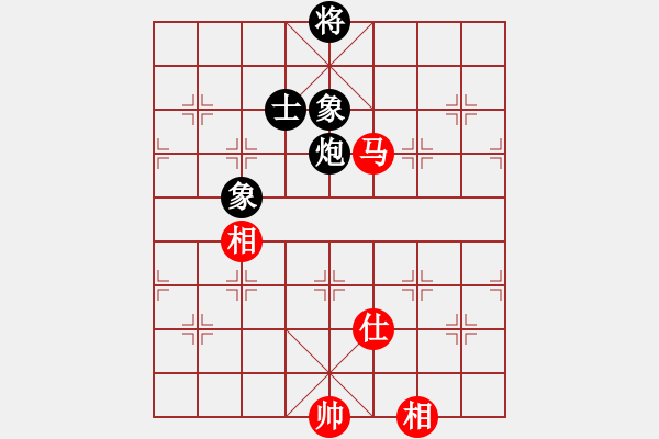 象棋棋譜圖片：游俠秦歌(地煞) 和 神劍一天罡(天罡) 2014-01-01 16-30 - 步數(shù)：310 