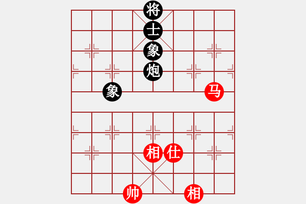 象棋棋譜圖片：游俠秦歌(地煞) 和 神劍一天罡(天罡) 2014-01-01 16-30 - 步數(shù)：320 