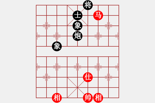 象棋棋譜圖片：游俠秦歌(地煞) 和 神劍一天罡(天罡) 2014-01-01 16-30 - 步數(shù)：330 