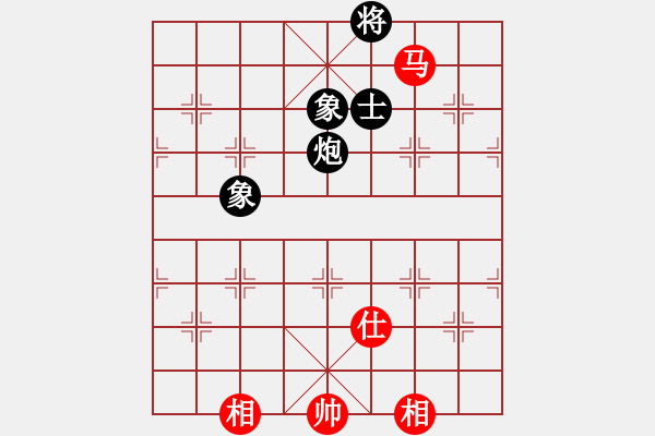 象棋棋譜圖片：游俠秦歌(地煞) 和 神劍一天罡(天罡) 2014-01-01 16-30 - 步數(shù)：340 