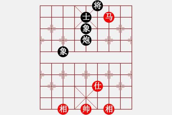 象棋棋譜圖片：游俠秦歌(地煞) 和 神劍一天罡(天罡) 2014-01-01 16-30 - 步數(shù)：343 