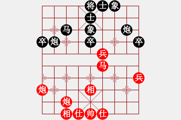 象棋棋譜圖片：游俠秦歌(地煞) 和 神劍一天罡(天罡) 2014-01-01 16-30 - 步數(shù)：60 