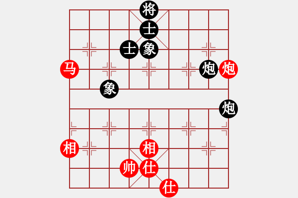 象棋棋譜圖片：游俠秦歌(地煞) 和 神劍一天罡(天罡) 2014-01-01 16-30 - 步數(shù)：90 