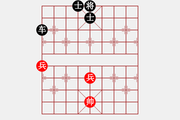 象棋棋譜圖片：2094局 B06-中炮對(duì)龜背炮-旋風(fēng)九專(入門) 紅先負(fù) 旋風(fēng)引擎23層 - 步數(shù)：100 