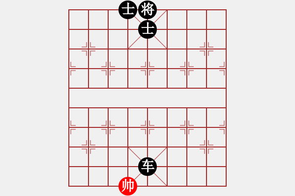 象棋棋譜圖片：2094局 B06-中炮對(duì)龜背炮-旋風(fēng)九專(入門) 紅先負(fù) 旋風(fēng)引擎23層 - 步數(shù)：108 