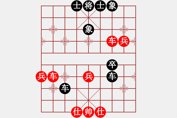 象棋棋譜圖片：2094局 B06-中炮對(duì)龜背炮-旋風(fēng)九專(入門) 紅先負(fù) 旋風(fēng)引擎23層 - 步數(shù)：60 