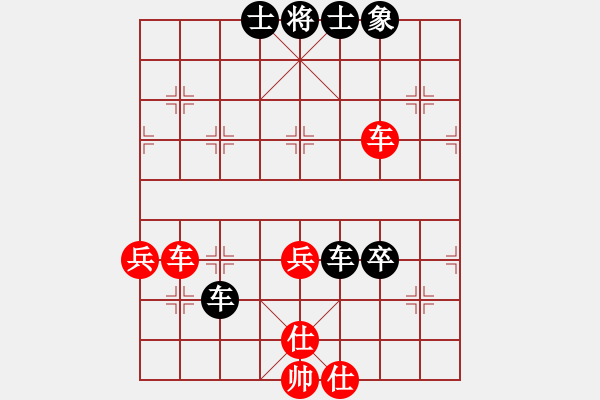 象棋棋譜圖片：2094局 B06-中炮對(duì)龜背炮-旋風(fēng)九專(入門) 紅先負(fù) 旋風(fēng)引擎23層 - 步數(shù)：70 