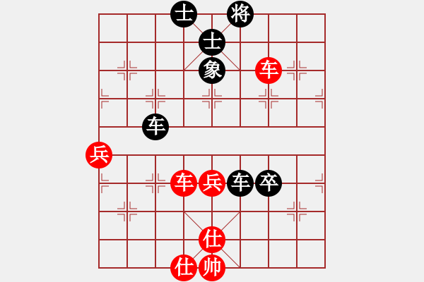 象棋棋譜圖片：2094局 B06-中炮對(duì)龜背炮-旋風(fēng)九專(入門) 紅先負(fù) 旋風(fēng)引擎23層 - 步數(shù)：80 