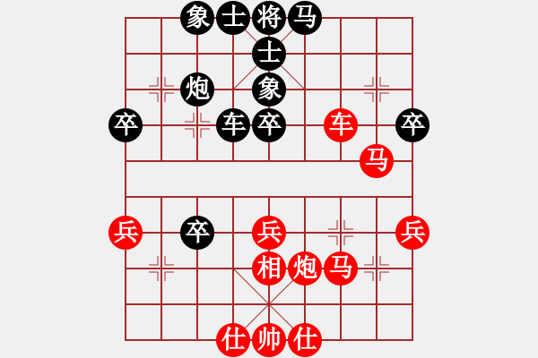 象棋棋譜圖片：共軍元帥(1段)-勝-xxooyyzz(5r) - 步數(shù)：50 