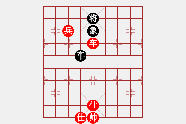 象棋棋譜圖片：愛語天晴 紅先勝Featmellwo.pgn - 步數(shù)：110 