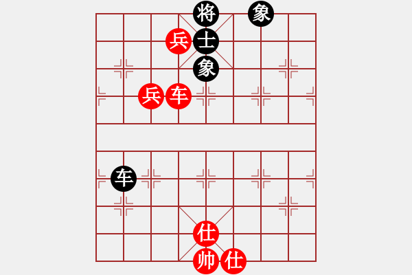 象棋棋譜圖片：愛語天晴 紅先勝Featmellwo.pgn - 步數(shù)：90 