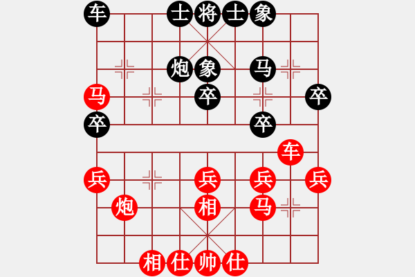 象棋棋譜圖片：牛保明     先和 許文學(xué)     - 步數(shù)：27 