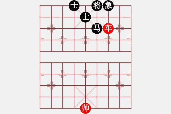 象棋棋譜圖片：第五十七局：單車難勝只馬當(dāng)象（1） - 步數(shù)：0 