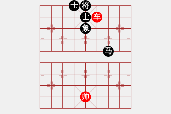 象棋棋譜圖片：第五十七局：單車難勝只馬當(dāng)象（1） - 步數(shù)：10 