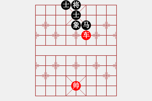 象棋棋譜圖片：第五十七局：單車難勝只馬當(dāng)象（1） - 步數(shù)：12 