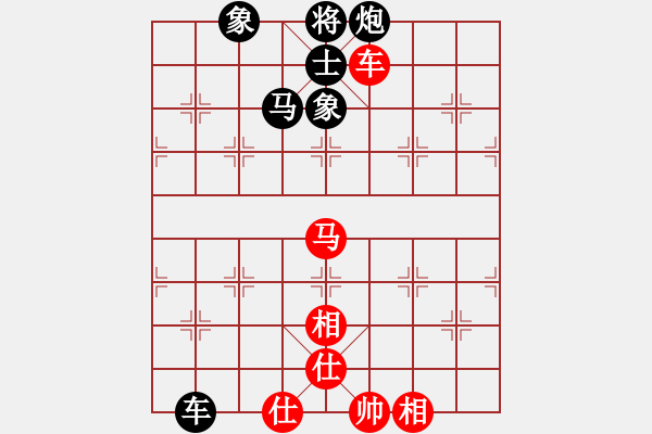 象棋棋譜圖片：風(fēng)花仙子VS絕種好男人(2012-12-26) - 步數(shù)：100 