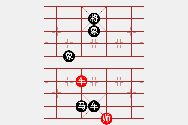 象棋棋譜圖片：風(fēng)花仙子VS絕種好男人(2012-12-26) - 步數(shù)：177 