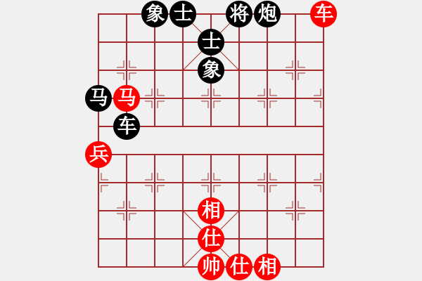 象棋棋譜圖片：風(fēng)花仙子VS絕種好男人(2012-12-26) - 步數(shù)：70 