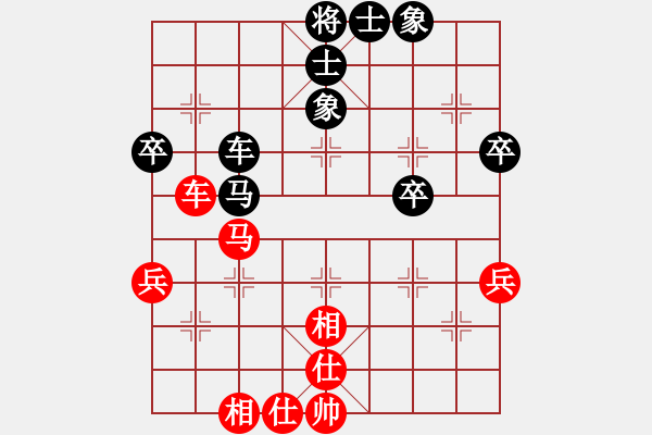 象棋棋譜圖片：分紅比例符合技術(shù)開 和 三岔人 - 步數(shù)：50 