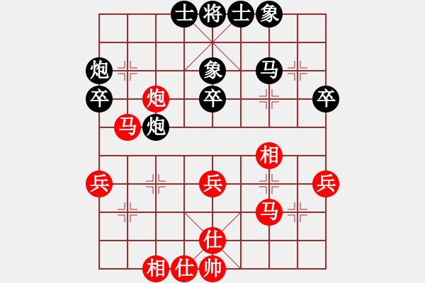象棋棋谱图片：蔡佑广 先和 秦荣 - 步数：43 
