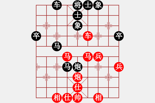 象棋棋譜圖片：兵河五四五(5f)-勝-沙塵大龍卷(天罡) - 步數(shù)：40 