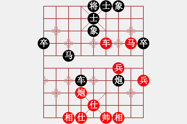 象棋棋譜圖片：兵河五四五(5f)-勝-沙塵大龍卷(天罡) - 步數(shù)：50 