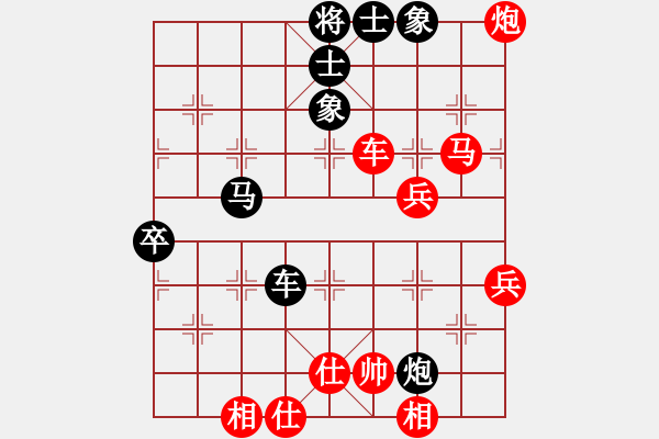 象棋棋譜圖片：兵河五四五(5f)-勝-沙塵大龍卷(天罡) - 步數(shù)：60 