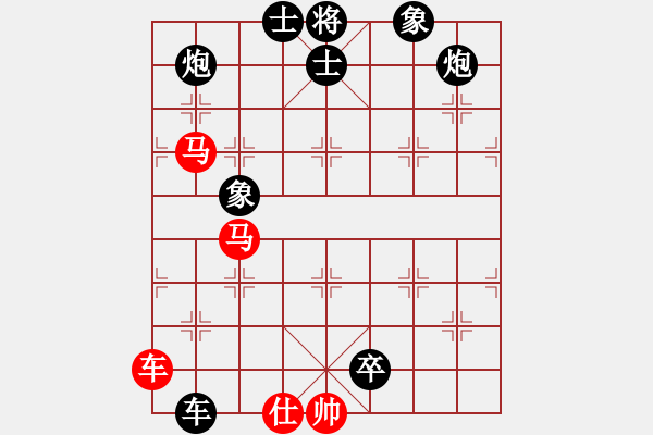 象棋棋譜圖片：杰駒(5段)-負-閑云野鶴人(5段) - 步數(shù)：100 