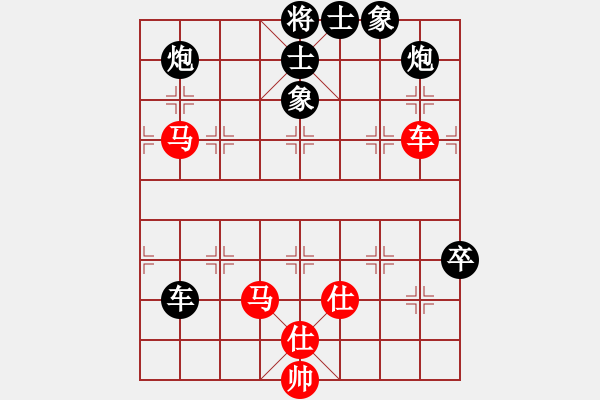 象棋棋譜圖片：杰駒(5段)-負-閑云野鶴人(5段) - 步數(shù)：80 