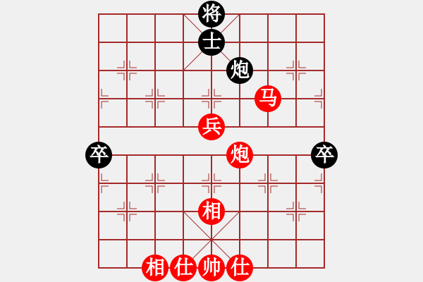 象棋棋譜圖片：江蘇棋院 周雨霏 勝 浙江省智力運動管理中心 戴莉媛 - 步數(shù)：100 