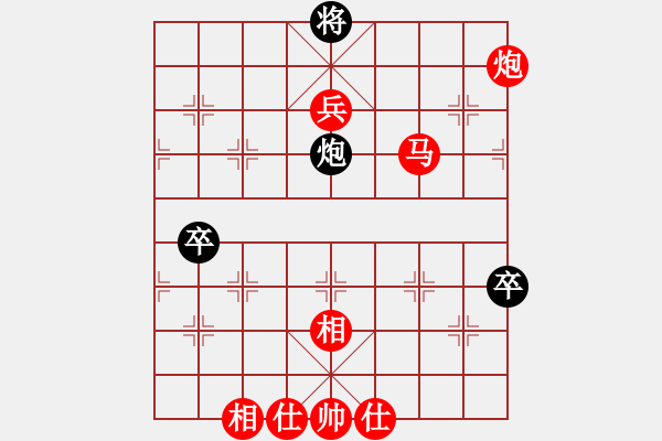 象棋棋譜圖片：江蘇棋院 周雨霏 勝 浙江省智力運動管理中心 戴莉媛 - 步數(shù)：110 