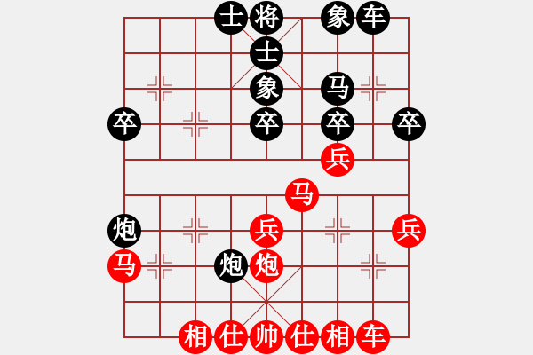 象棋棋譜圖片：江蘇棋院 周雨霏 勝 浙江省智力運動管理中心 戴莉媛 - 步數(shù)：30 