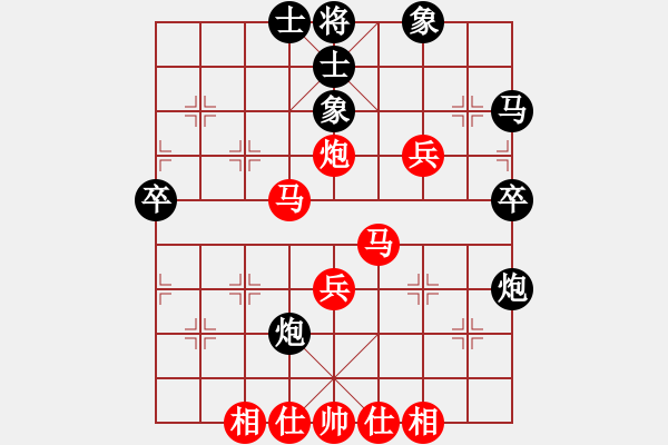 象棋棋譜圖片：江蘇棋院 周雨霏 勝 浙江省智力運動管理中心 戴莉媛 - 步數(shù)：40 