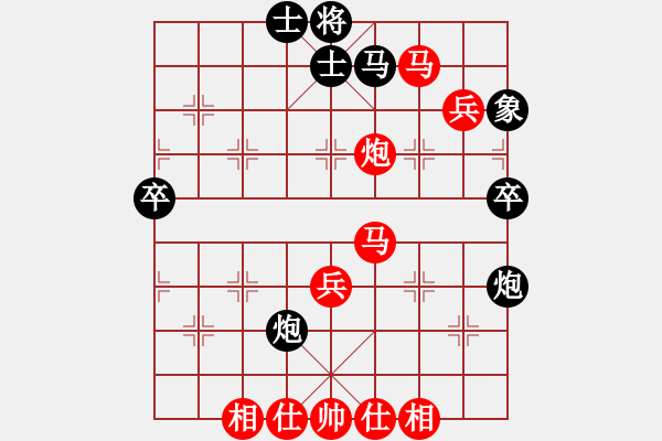 象棋棋譜圖片：江蘇棋院 周雨霏 勝 浙江省智力運動管理中心 戴莉媛 - 步數(shù)：50 