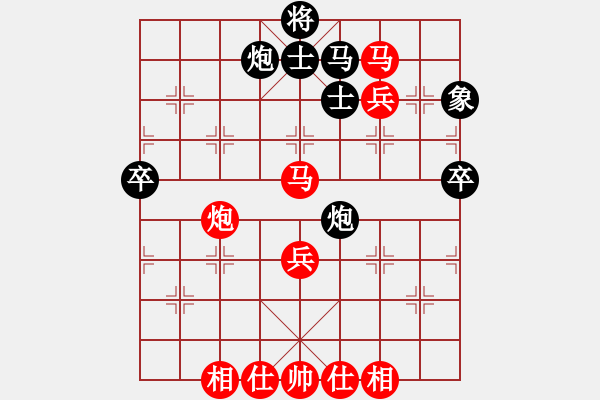 象棋棋譜圖片：江蘇棋院 周雨霏 勝 浙江省智力運動管理中心 戴莉媛 - 步數(shù)：60 