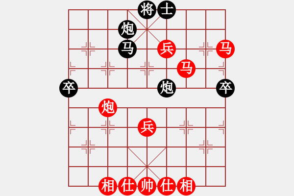 象棋棋譜圖片：江蘇棋院 周雨霏 勝 浙江省智力運動管理中心 戴莉媛 - 步數(shù)：70 