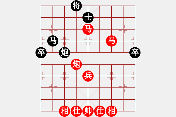 象棋棋譜圖片：江蘇棋院 周雨霏 勝 浙江省智力運動管理中心 戴莉媛 - 步數(shù)：80 